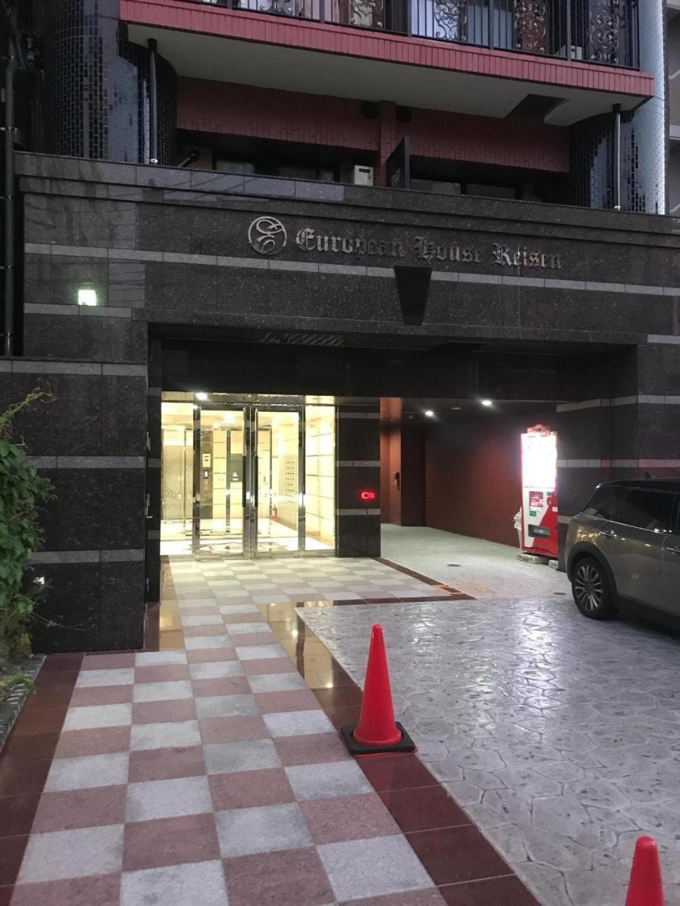 European House Reisen Fukuoka (Fukuoka) Exterior foto